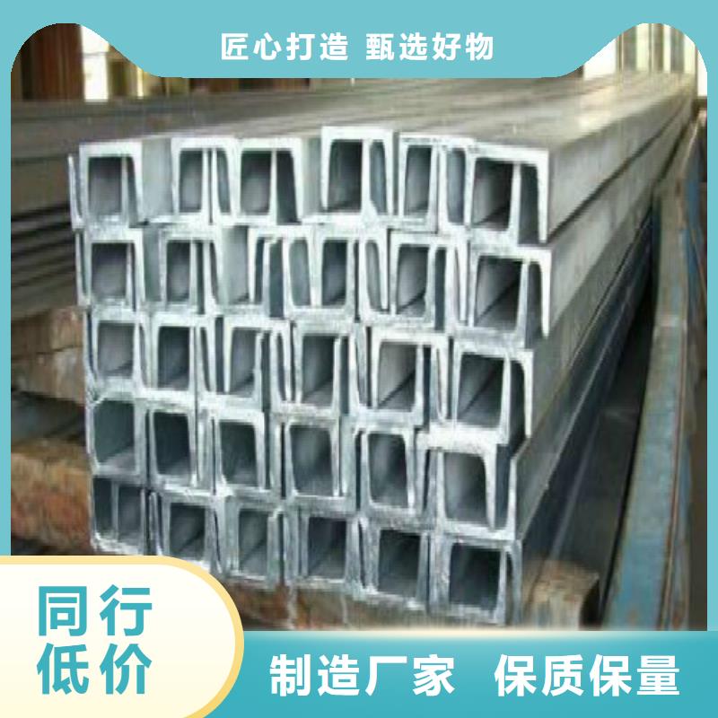 H型钢-焊管常年出售