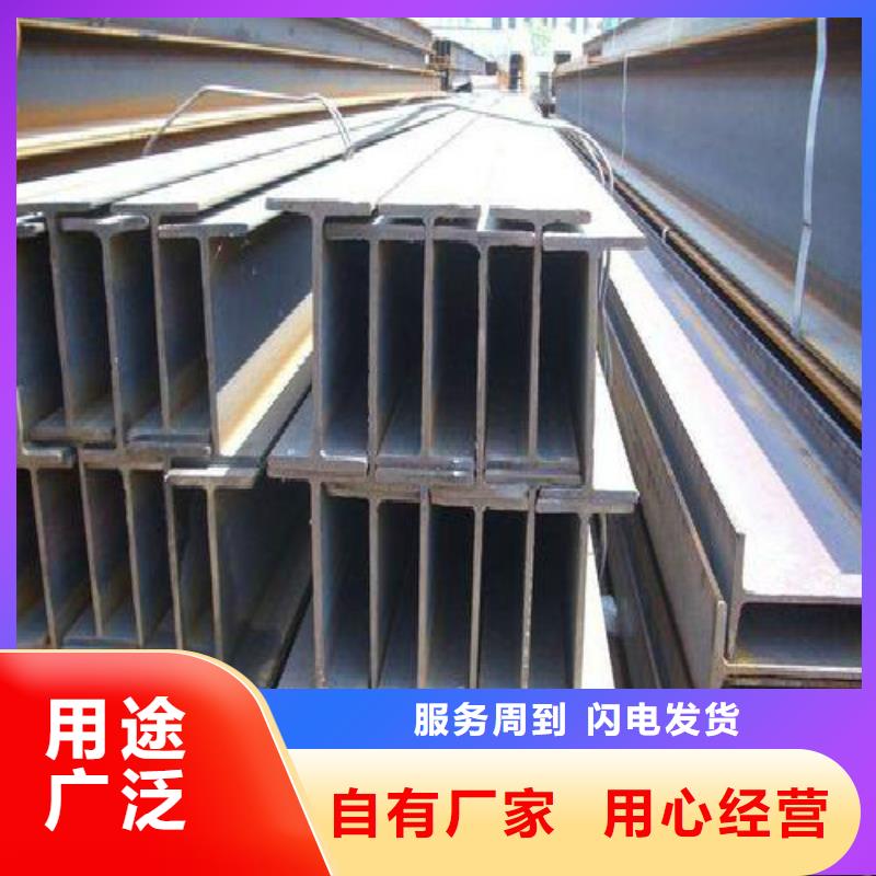 H型钢镀锌方管多种款式可随心选择