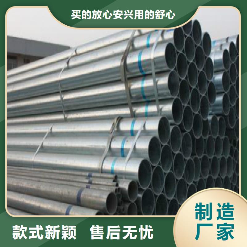复合管_不锈钢管厂家技术完善