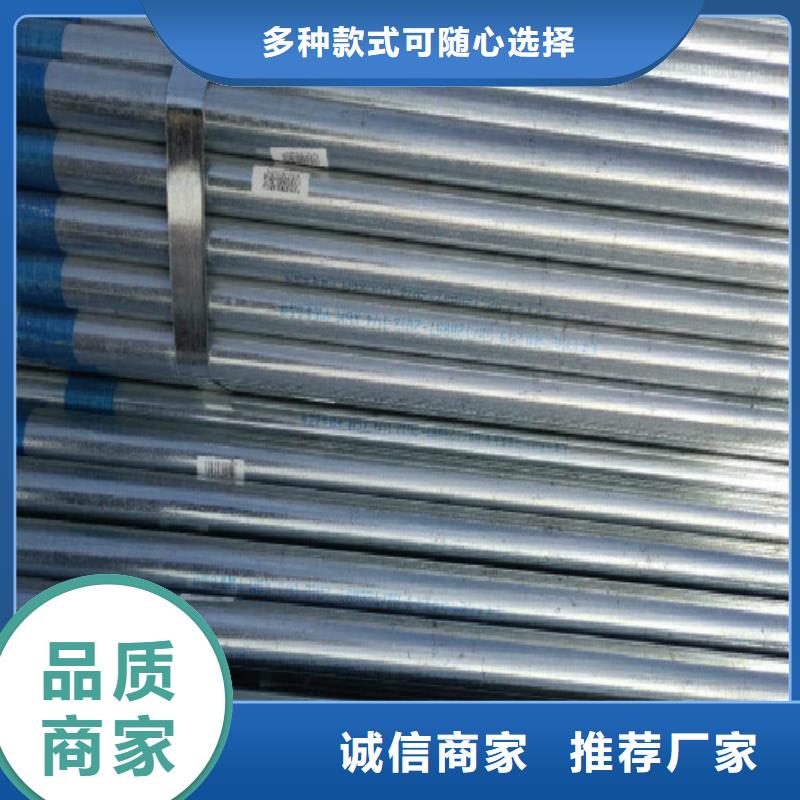 复合管合金管可定制有保障