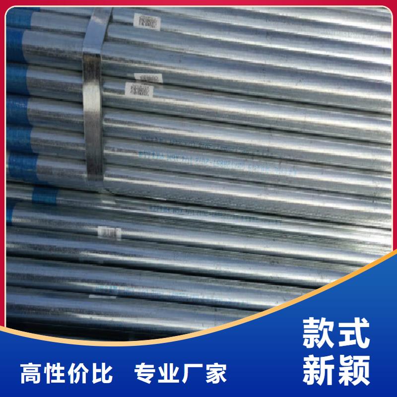 复合管_不锈钢管厂家技术完善