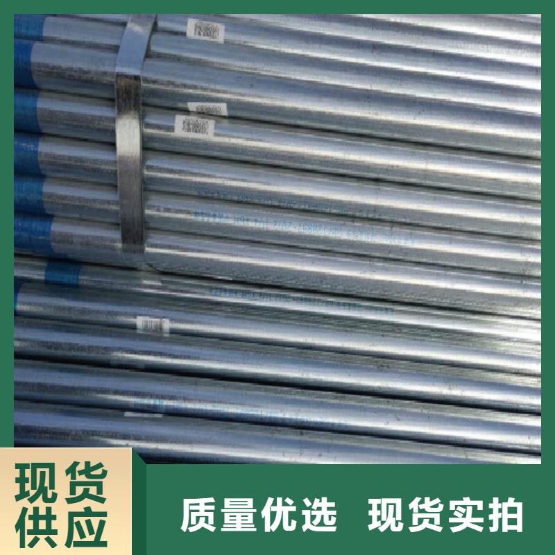 【复合管】,镀锌方管售后无忧_万弗莱钢(怀化市分公司)