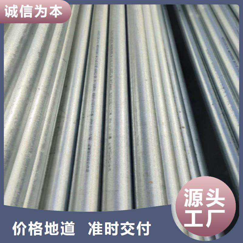 复合管镀锌方管实力大厂家