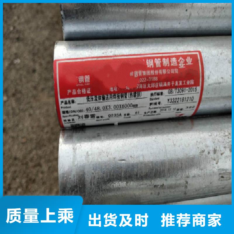 复合管螺旋同行低价