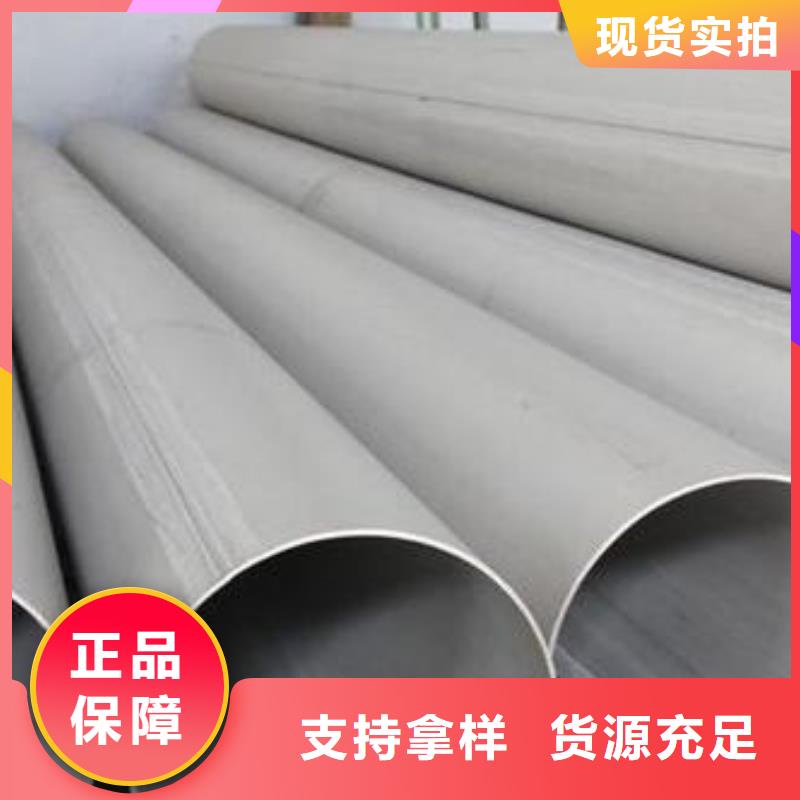 不锈钢焊管黑方管工艺层层把关