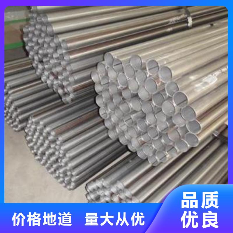 不锈钢焊管镀锌方管支持大小批量采购