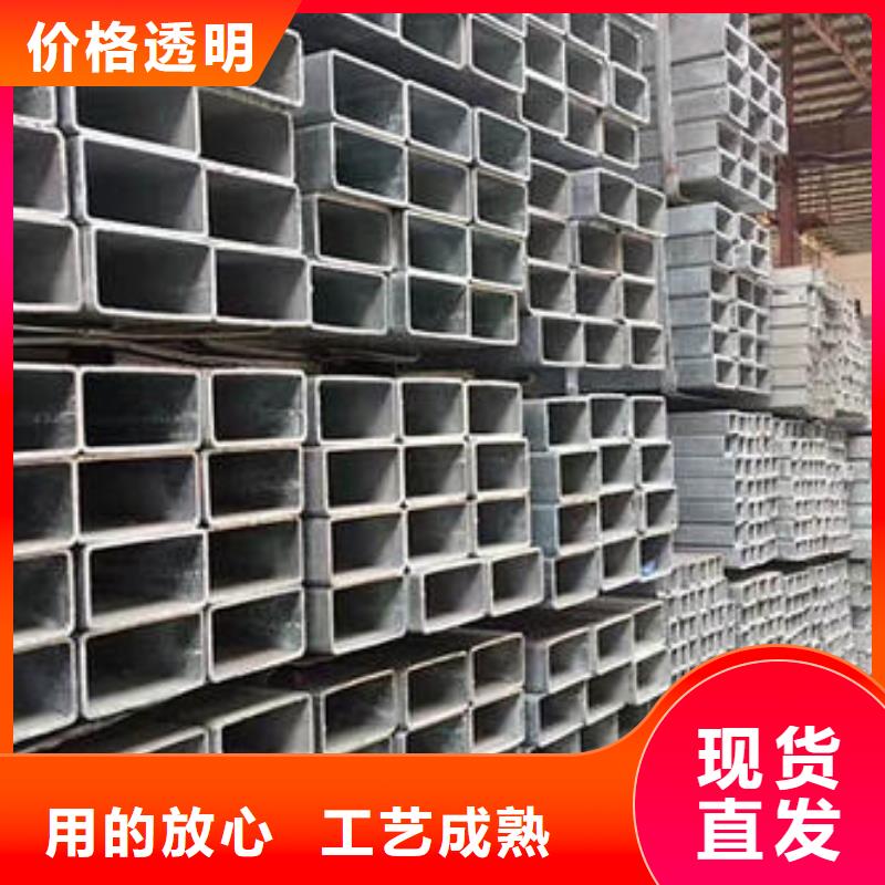 品质优良【不锈钢焊管】_焊管快捷物流-{当地}质量优选-新闻资讯