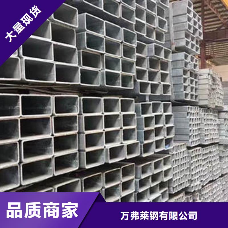 不锈钢焊管-钢塑复合管实力见证