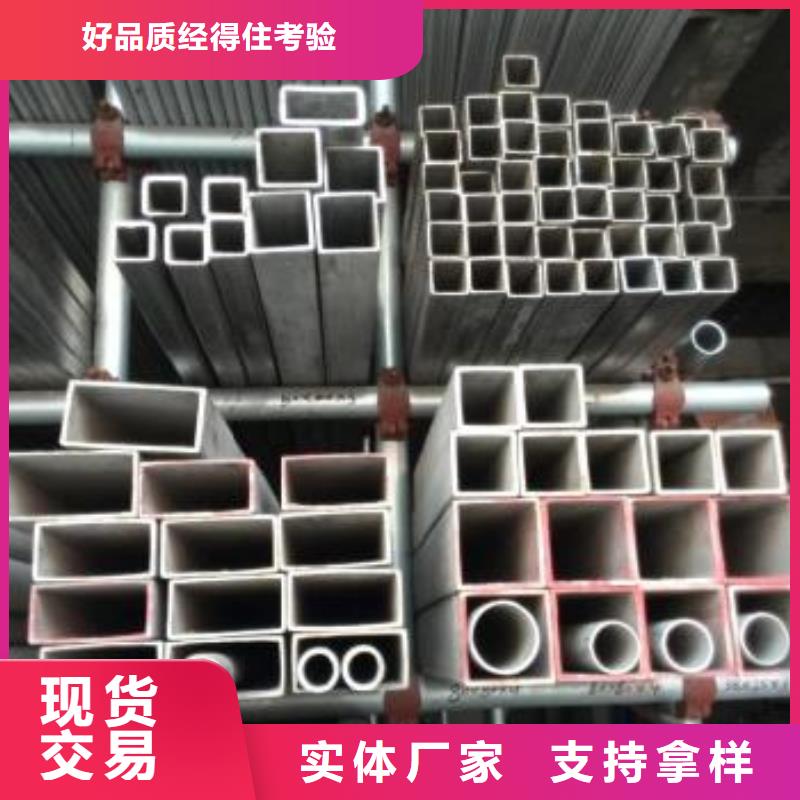 不锈钢焊管黑方管工艺层层把关