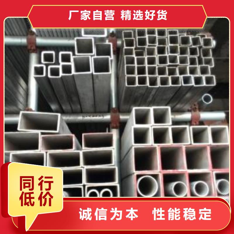 不锈钢焊管,钢塑复合管源头厂家经验丰富