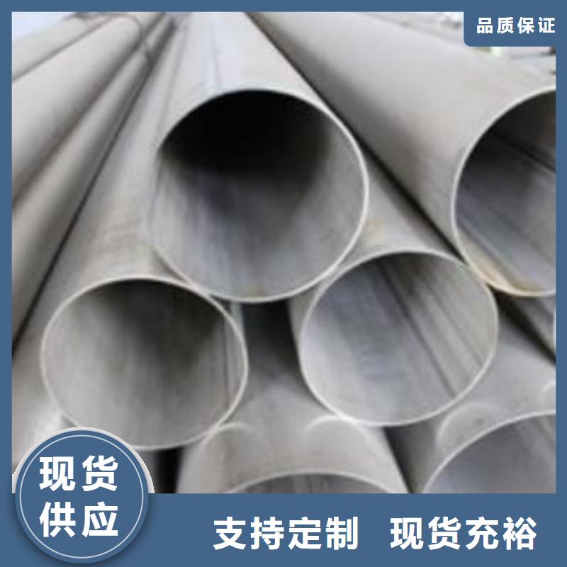 不锈钢焊管黑方管严谨工艺