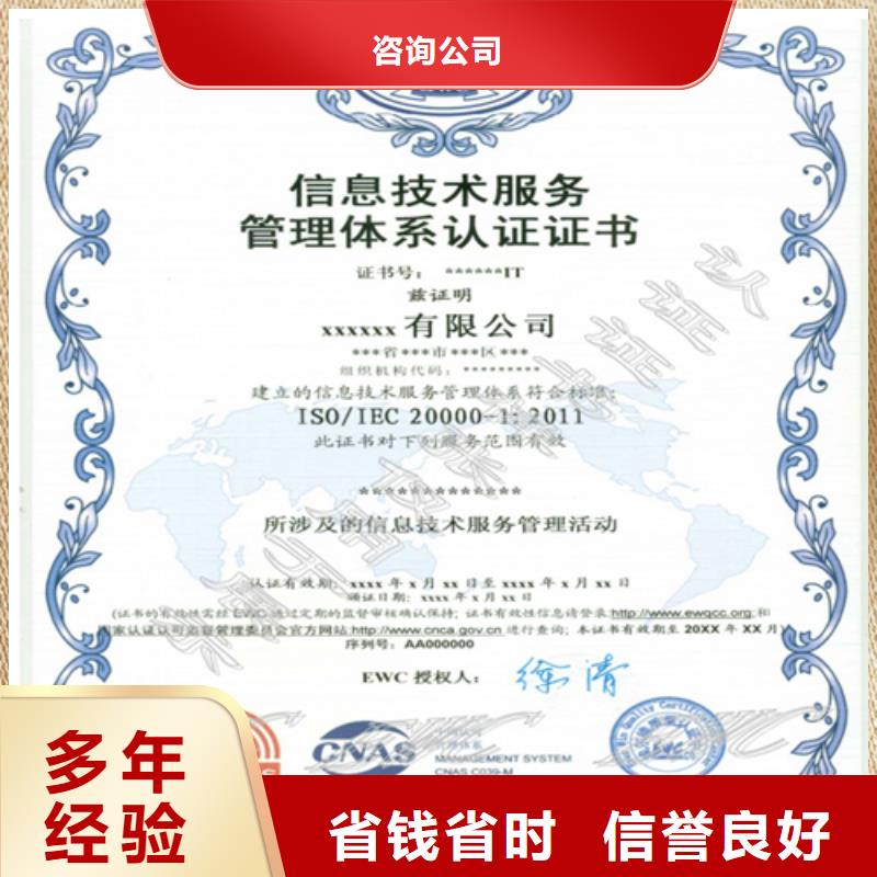 建筑业施工资质资质齐全