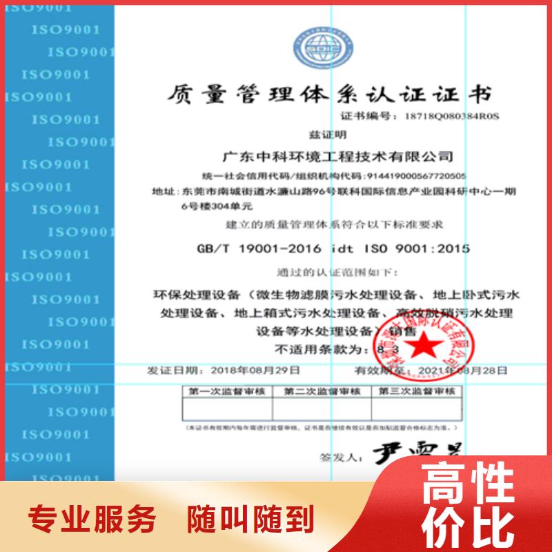 建筑业施工资质案例丰富