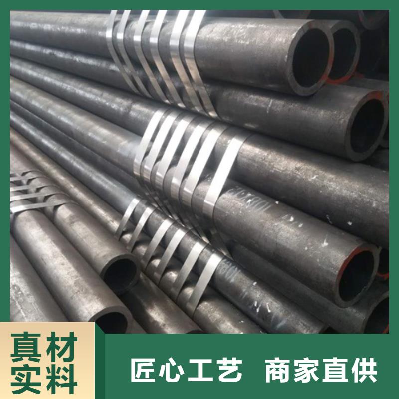 无缝钢管-Q355B钢管买的是放心