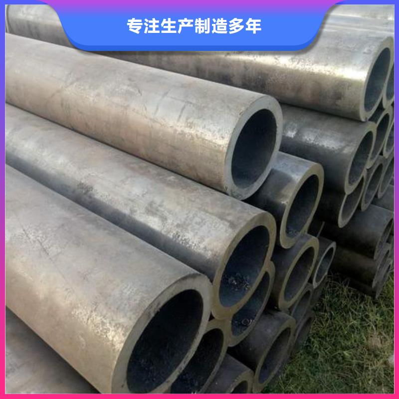 |绥芬河|林口|黑河|佳木斯|大庆|齐齐哈尔|大兴安岭|绥化文豪无缝钢管,【镀锌管】保质保量