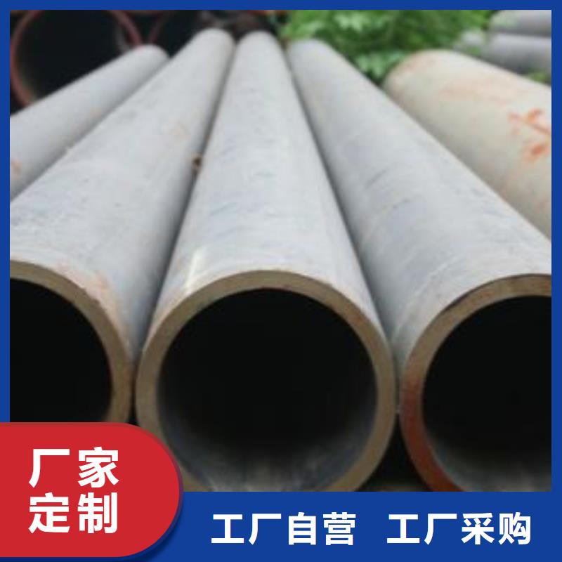 无缝钢管不锈钢管一手货源源头厂家