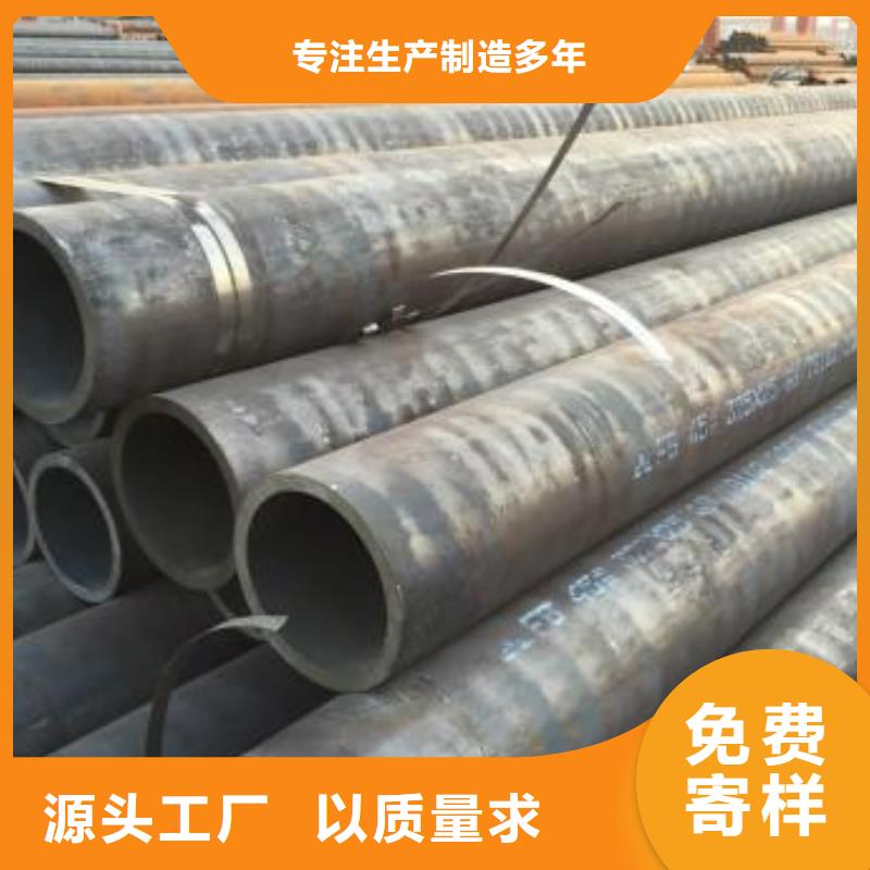 无缝钢管Q355D角钢厂家工艺先进