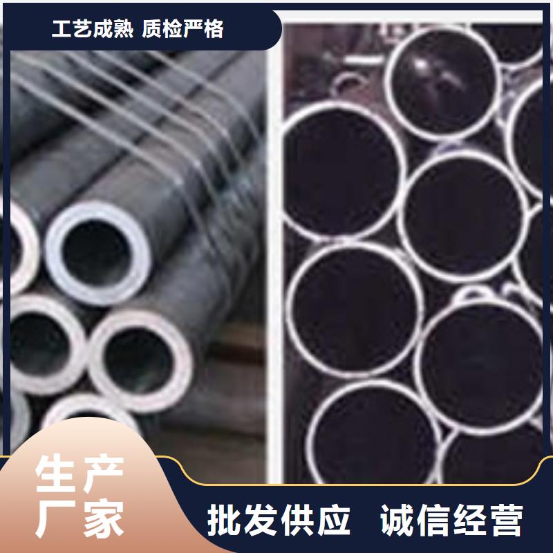 【 无缝钢管,焊管保质保量】覆盖范围含|历城|历下|临沂|日照|莱芜|聊城
