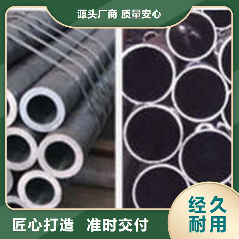 无缝钢管_异形钢管现货实拍