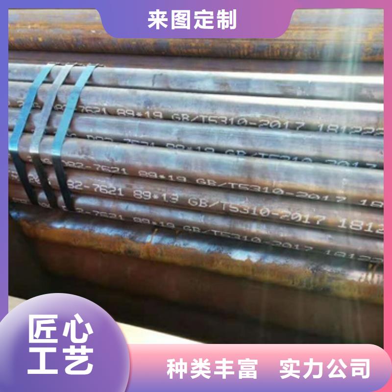 无缝钢管Q355qD钢板诚信经营质量保证