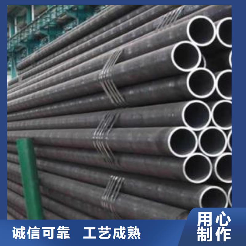 |绥芬河|林口|黑河|佳木斯|大庆|齐齐哈尔|大兴安岭|绥化文豪无缝钢管,【镀锌管】保质保量
