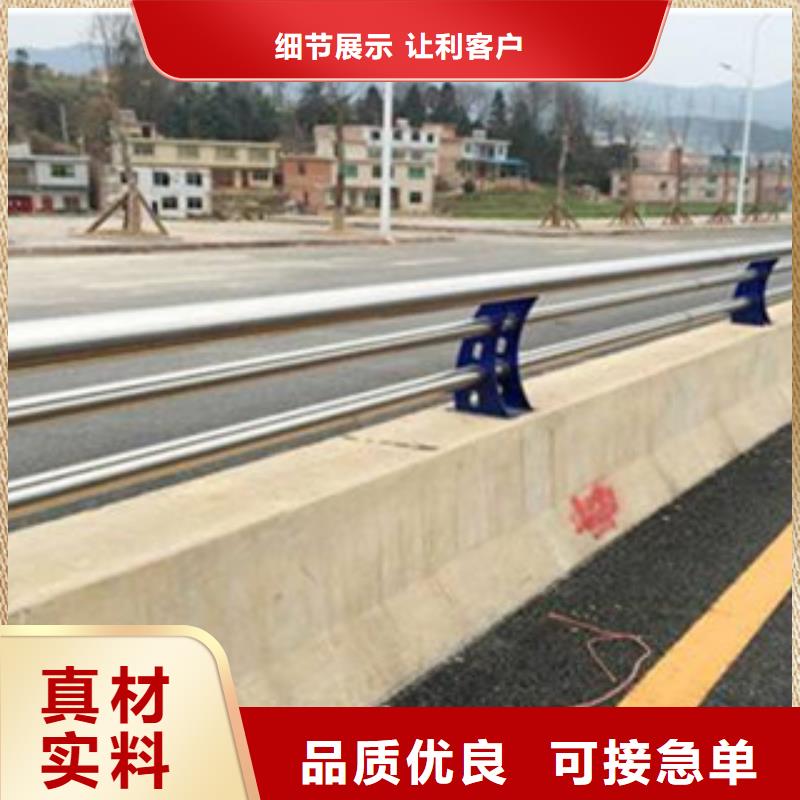 【不锈钢护栏】 20G高压锅炉管N年大品牌-文豪金属材料(四平市分公司)