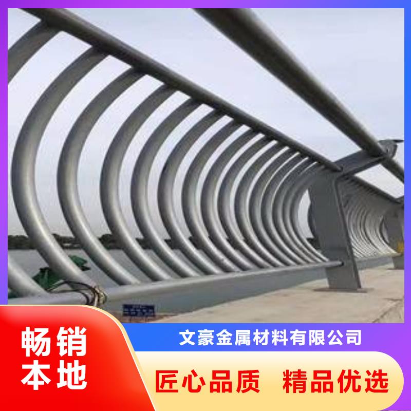 不锈钢护栏-镀锌管核心技术
