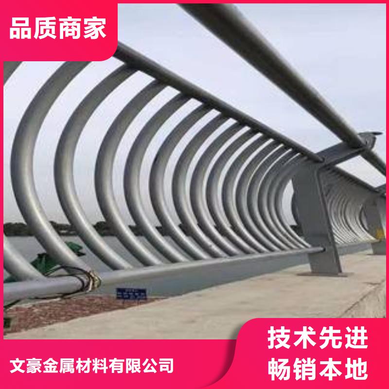 不锈钢护栏Q355C无缝方管物美价优
