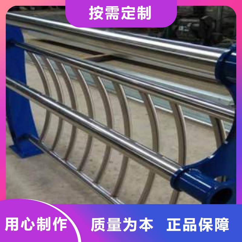 不锈钢护栏镀锌管匠心工艺