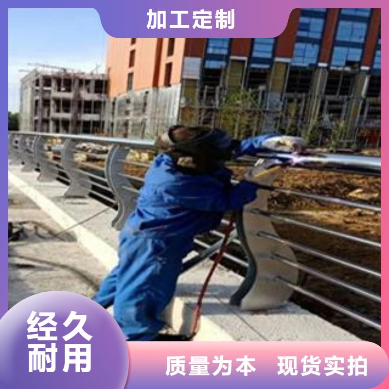 不锈钢护栏异形钢管专注生产N年