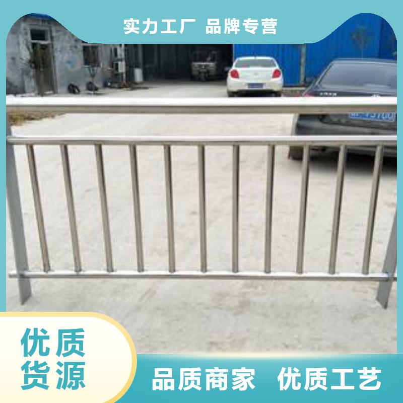不锈钢护栏合金钢板直销厂家