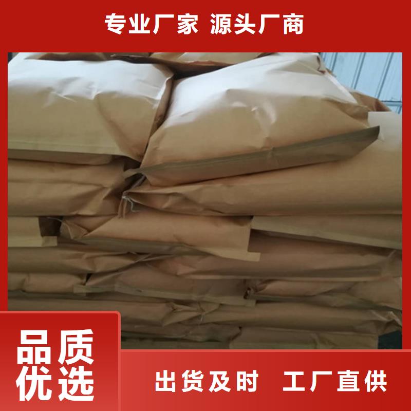 聚丙烯酰胺聚合氯化铝精工细致打造