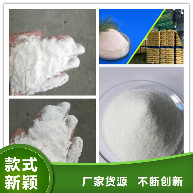 聚丙烯酰胺,聚合氯化铝从厂家买售后有保障