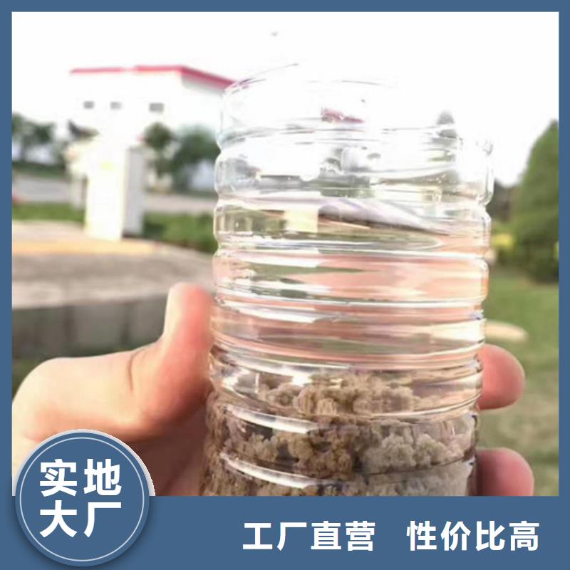 聚丙烯酰胺-污水处理聚丙烯酰胺源头把关放心选购