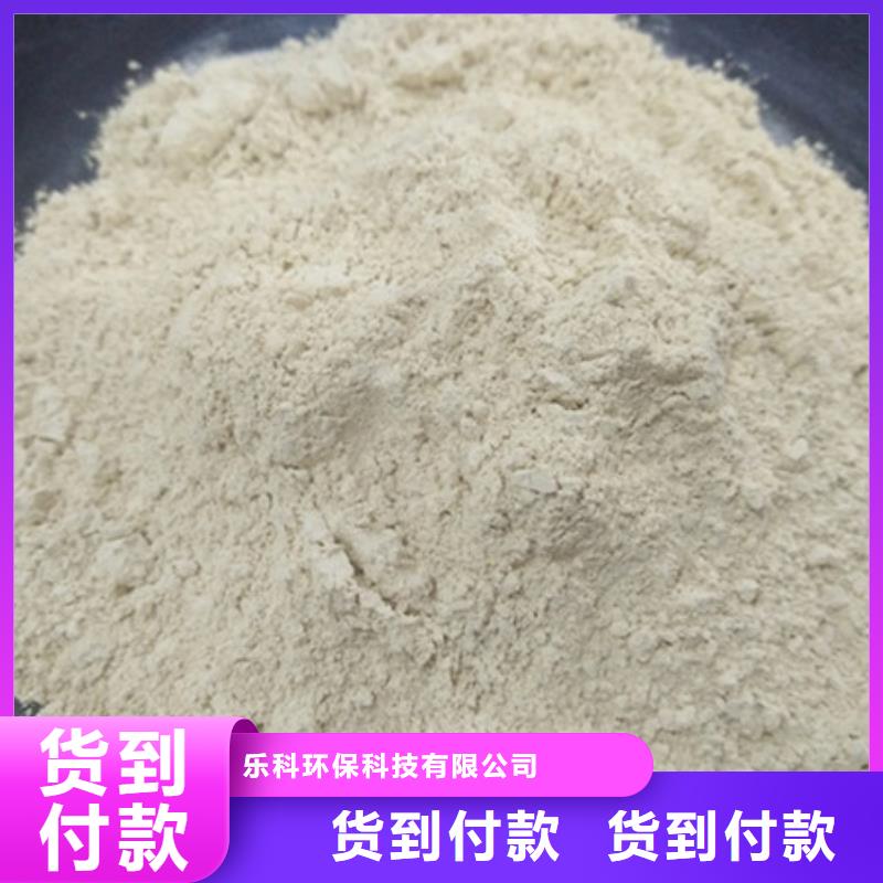 氧化镁聚丙烯酰胺满足您多种采购需求