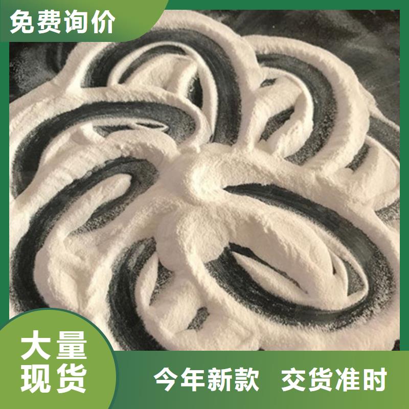选择我们没错 氧化镁 【氯化镁】精致工艺_货源