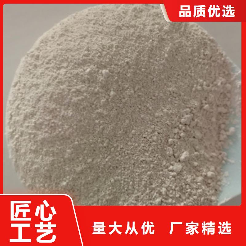 选择我们没错 氧化镁 【氯化镁】精致工艺_货源