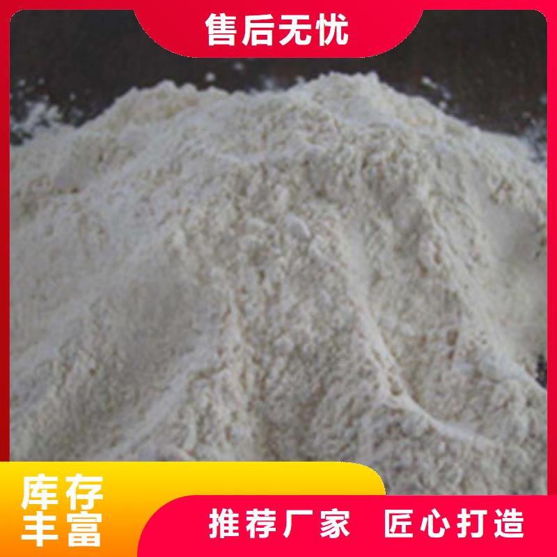 氧化镁聚丙烯酰胺市场行情