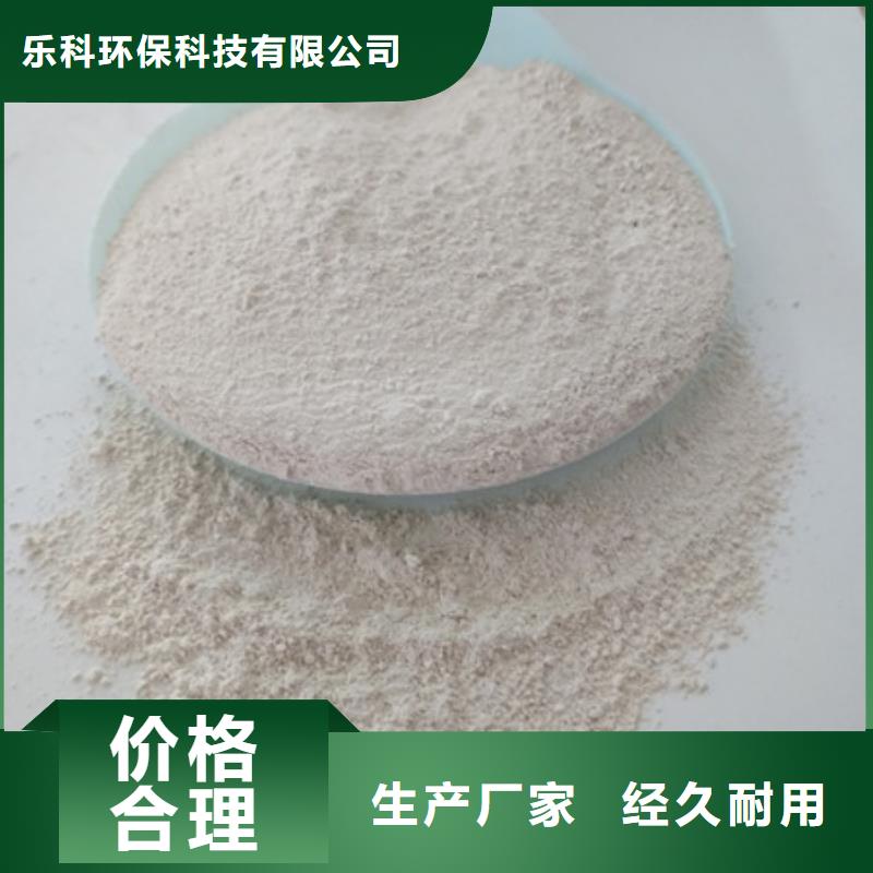 氧化镁氯化镁支持大小批量采购