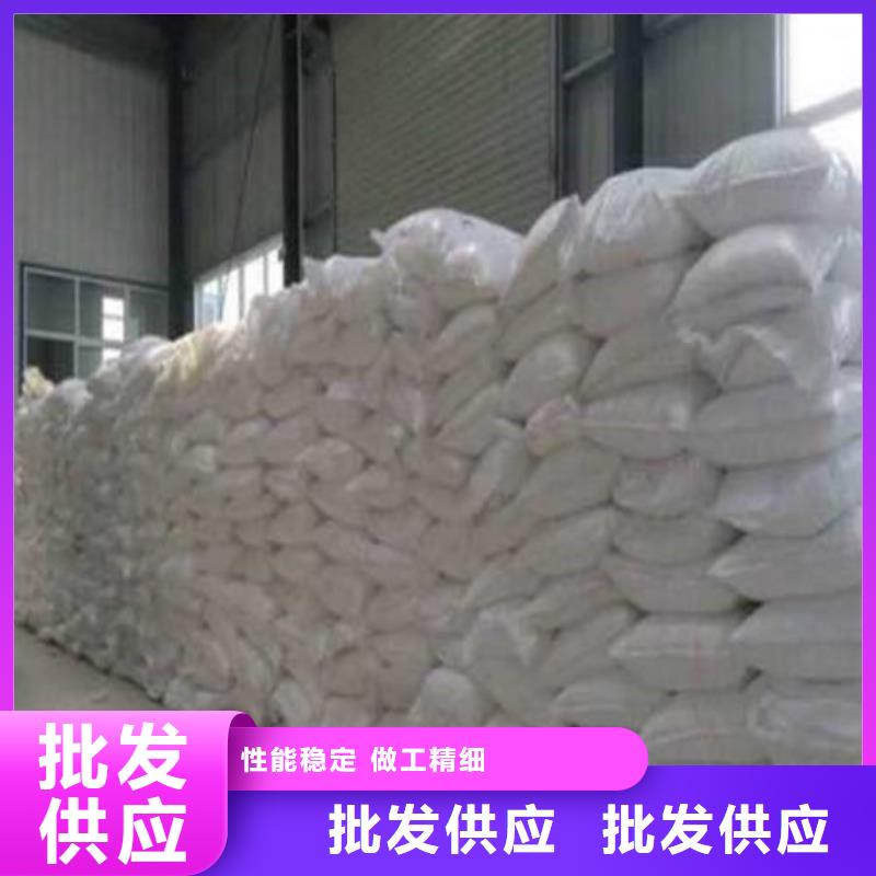 葡萄糖氯化镁货源稳定