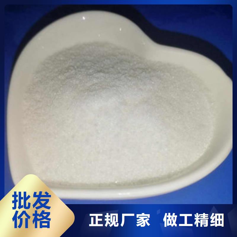 葡萄糖氧化镁商家