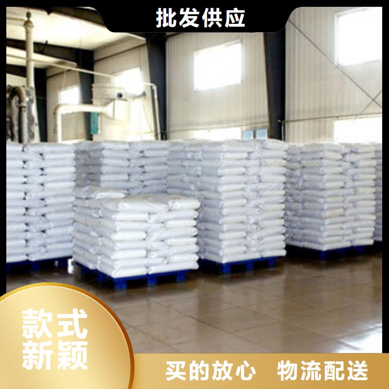 葡萄糖聚丙烯酰胺适用范围广