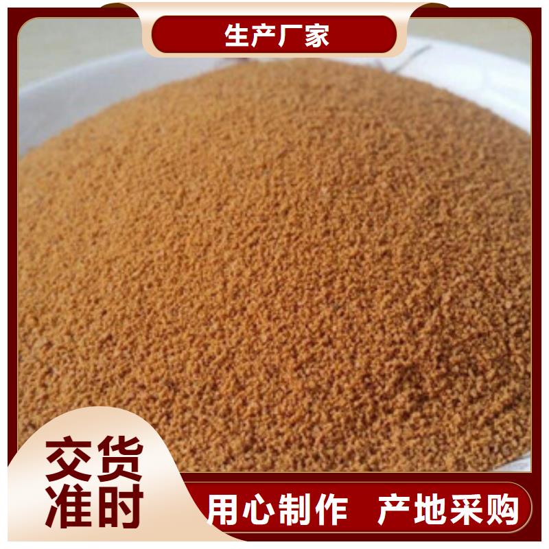 聚合氯化铝氯化镁快捷的物流配送
