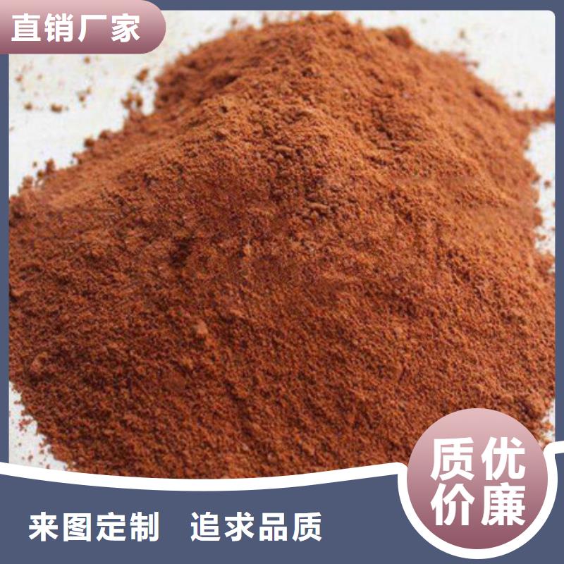 聚合氯化铝污水处理聚丙烯酰胺用品质说话