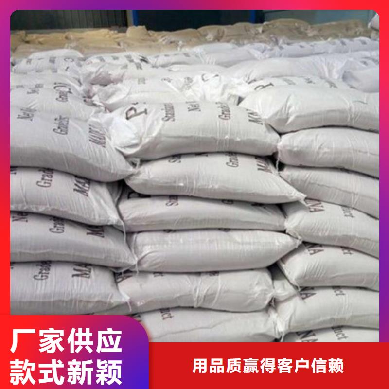 聚合氯化铝聚丙烯酰胺直销厂家