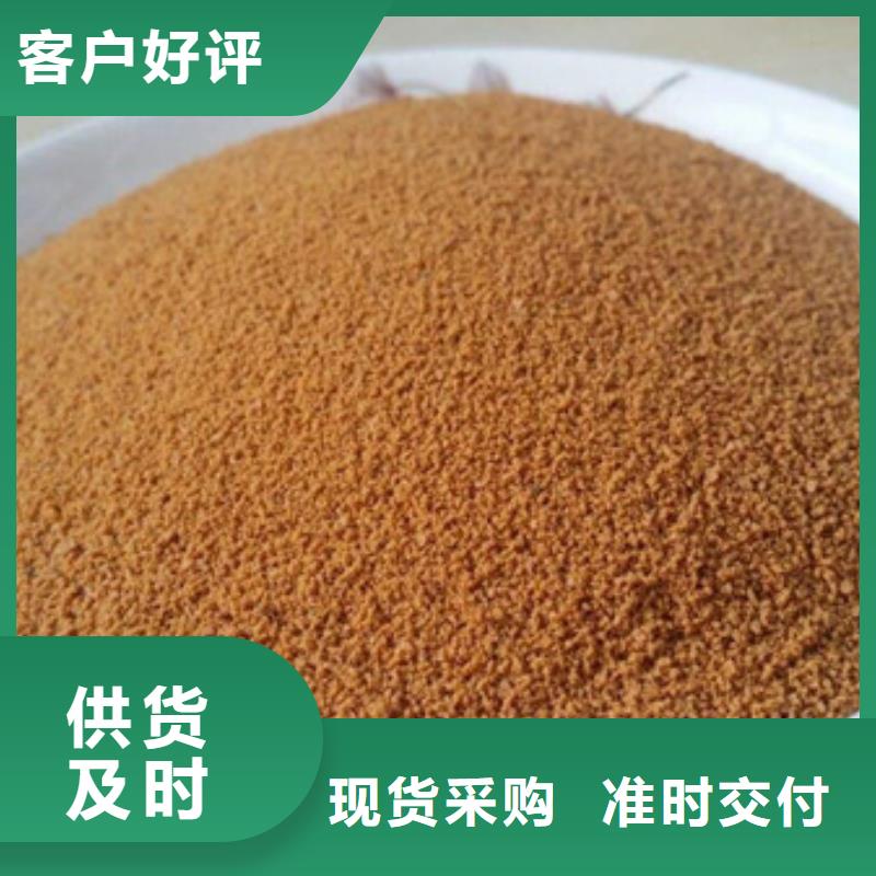 【 聚合氯化铝氧化镁品质信得过】-市场覆盖|揭东|揭西|汕尾|惠州|云浮|阳江|中山|深圳|河源-二八商务