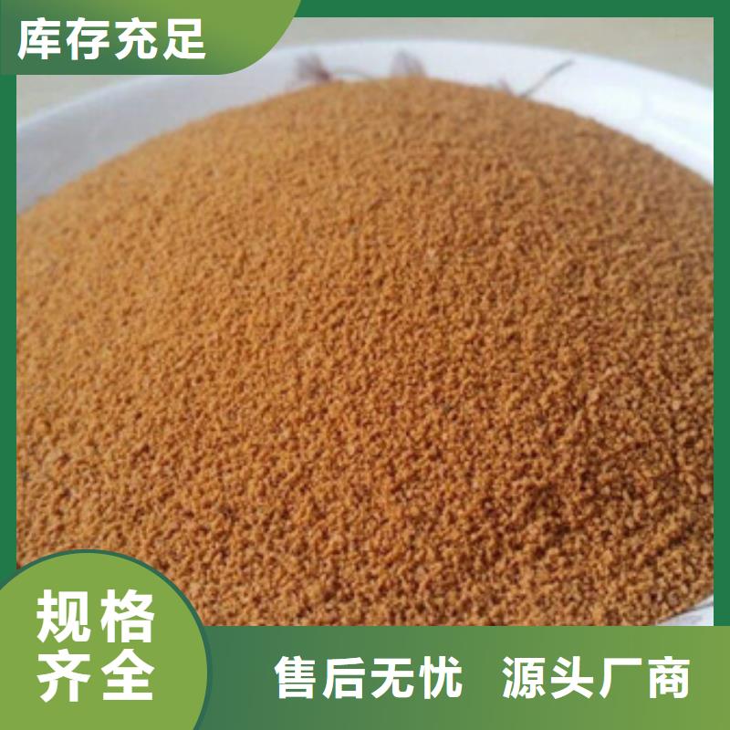 聚合氯化铝氧化镁多种优势放心选择