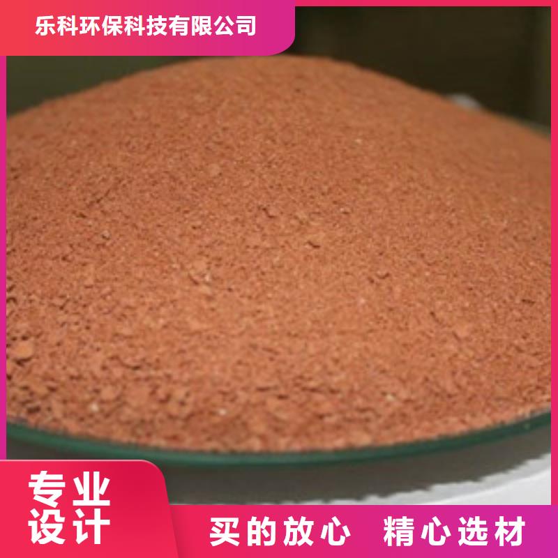 聚合氯化铝聚丙烯酰胺直销厂家