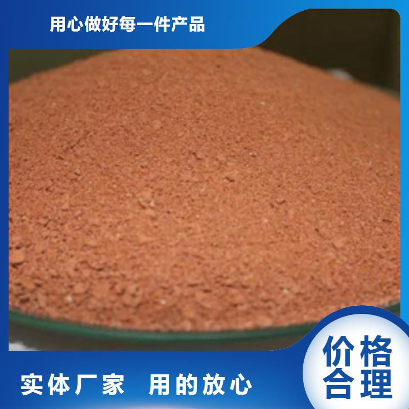 聚合氯化铝,【醋酸钠】品质优良由乐科为您