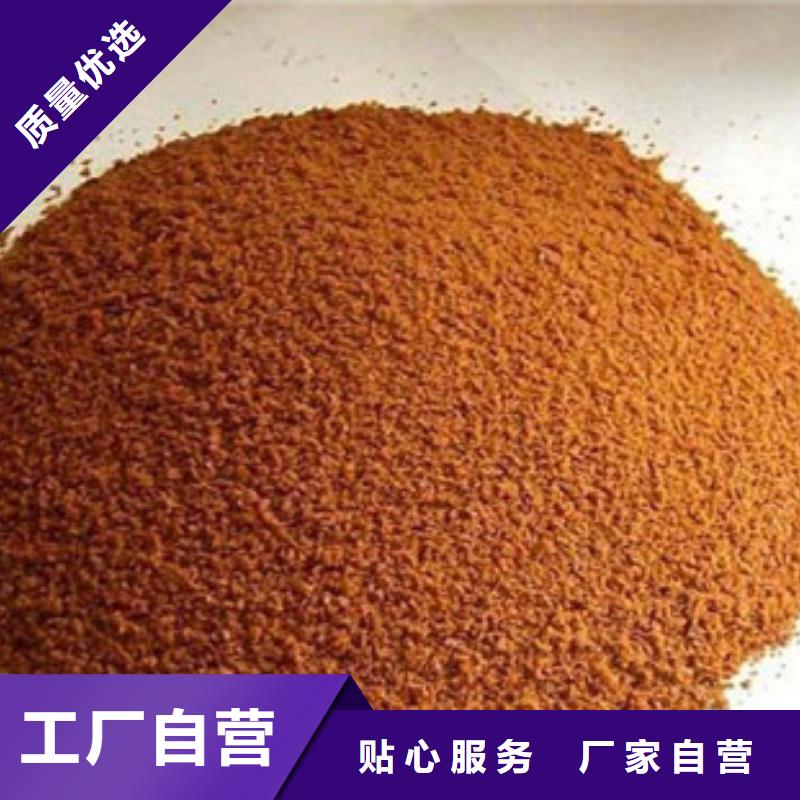 聚合氯化铝醋酸钠您想要的我们都有